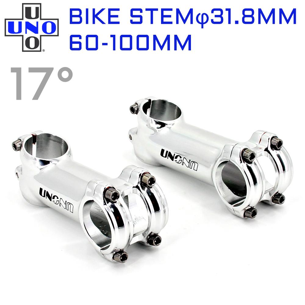 Stem Extender Tube - UNO Road Bike Stem 17 Degree
